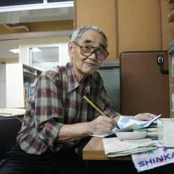 Takao Kouzai