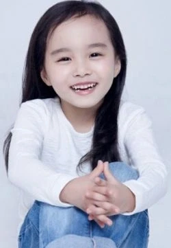 Kim Ji Yu