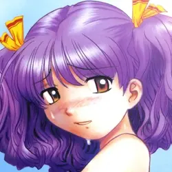 The Seiji
