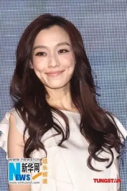 Christine Fan