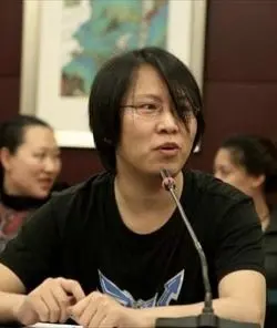 Hudie Lan