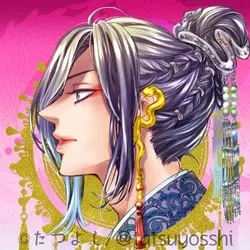 Tatsuyoshi