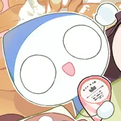 I-Ring