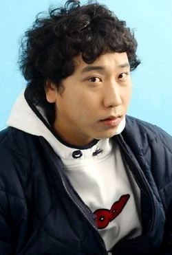 Kwak Han Kyu