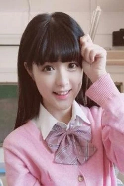 Shi Xue Jing