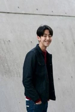 Nam Yoon Soo
