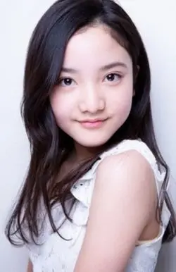 Akari Iijima