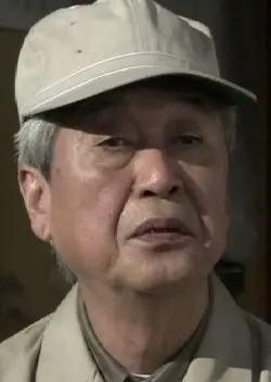 Numata Baku