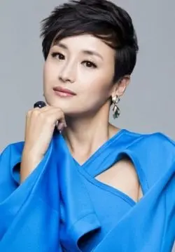 Fu Miao