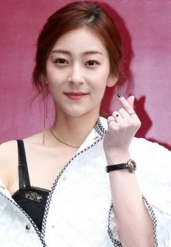 Wang Ji Won