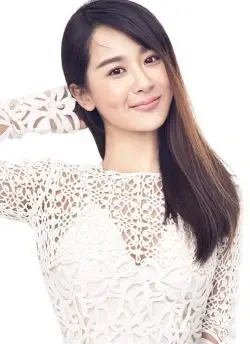Yang Zi