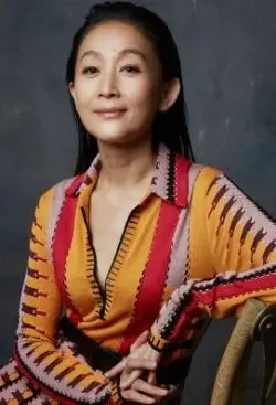 Chen Jin