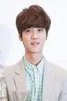 Lu Han