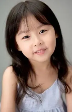 Chae Yoo Ri