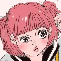 Pink-ge