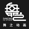 Dancing CG Studio