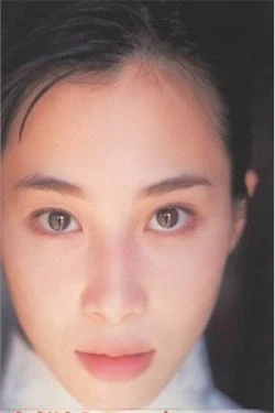 Rin Ozawa