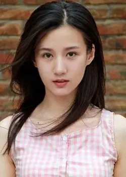 Xu Yue