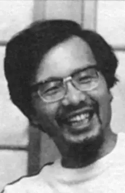 Tadao Nagahama