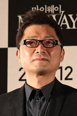 Je-Kyu Kang