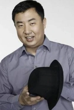 Ning Wen Tong