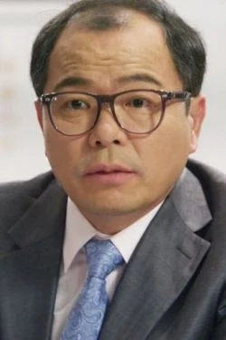 Yoo Hyung Gwan