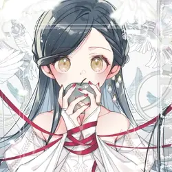 Keiko