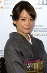 Yamazaki Mari