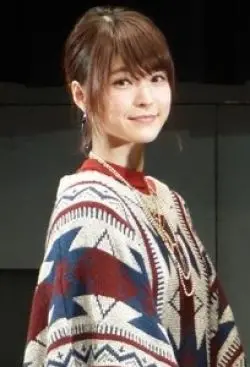 Higashi Ayu