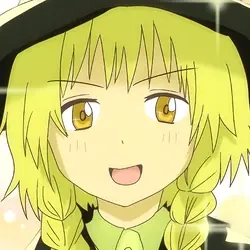 Yuzuchiri