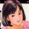 Kaoru Hazuki