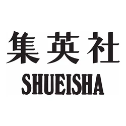 Shueisha