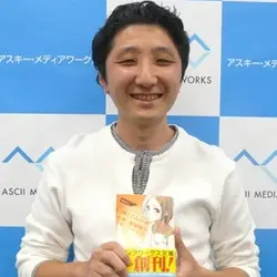 Nozaki Mado