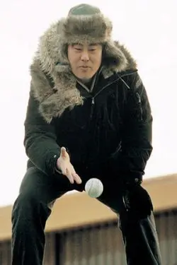 Kim Jong-Hyeon