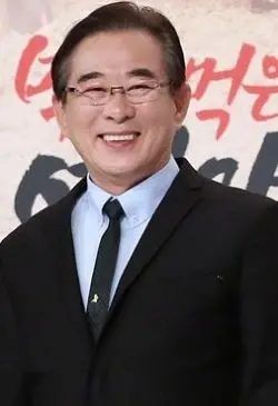 Song Min Hyung