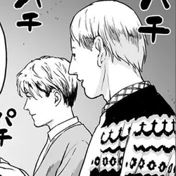 Ame to Toge
