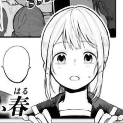 Akane Ogata