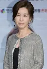 Lim Ye Jin