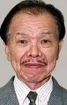 Atsuo Okunaka