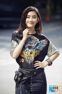 Yuan Shanshan