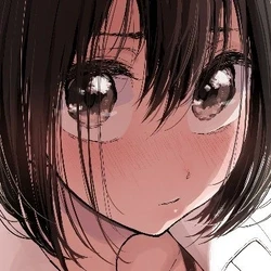 Amu