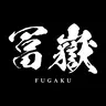Fugaku