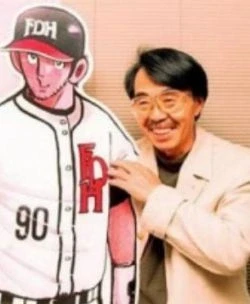 Mizushima Shinji