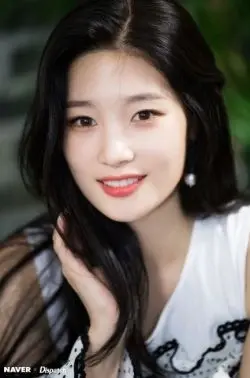 Jung Chae-Yeon