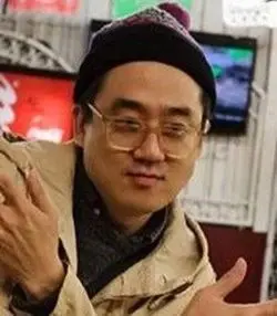 Bert Youn