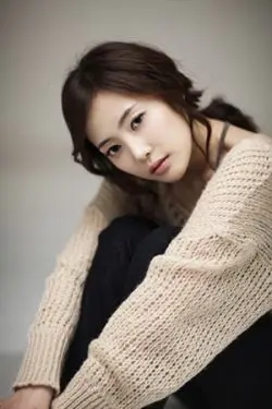 Yun Ah-Jeong