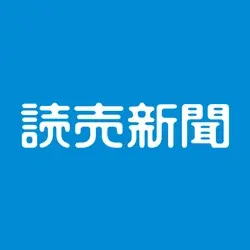 Yomiuri Shimbun
