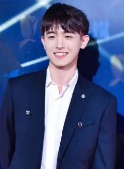 Ye Zi Cheng