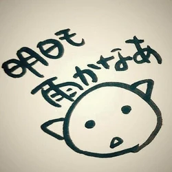 Sachi Murakami
