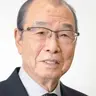 Naotaka Yoshida